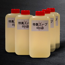 天然すっぽん鍋追加用 特製すっぽんの出汁スープ5本(合計1750ml)